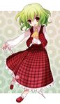  ascot closed_umbrella green_hair kazami_yuuka koto_(colorcube) plaid plaid_skirt plaid_vest red_eyes short_hair skirt skirt_set solo touhou umbrella vest 