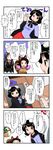  4koma animal_ears comic cosplay fujiwara_no_mokou futatsuiwa_mamizou futatsuiwa_mamizou_(cosplay) highres imaizumi_kagerou imaizumi_kagerou_(cosplay) inaba_tewi long_hair mikazuki_neko multiple_girls reisen_udongein_inaba short_hair speech_bubble talking touhou translated upper_body 