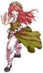  alphes_(style) braid dairi full_body highres hong_meiling long_hair parody red_hair smile solo star style_parody touhou transparent_background 