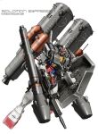 1990s_(style) 1998 artist_name beam_rifle character_name dated earth_federation energy_gun gundam holding holding_shield kobayashi_makoto_(illustrator) machinery mecha mecha_focus missile mobile_suit no_humans nuclear_weapon official_art prototype_design realistic retro_artstyle robot rocket_launcher roundel rx-78-2_gundam rx-78-2_solomon_express_g-2 scan science_fiction shield solo thrusters traditional_media v-fin weapon white_background 