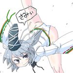  aono3 ass cold hat leg_up long_sleeves mononobe_no_futo no_pants panties ponytail silver_eyes silver_hair simple_background solo speech_bubble standing standing_on_one_leg tate_eboshi touhou underwear white_panties wide_sleeves 