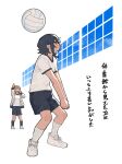  2girls absurdres ball black_hair black_shorts black_socks blush bukimi_isan glasses highres koishikawa_iko long_sleeves momijiyama_teru multiple_girls pointing profile sailor_collar shirt shoes short_hair short_sleeves shorts shy_(series) socks sportswear translation_request volleyball volleyball_(object) white_shirt white_shoes white_socks 