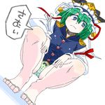  aono3 barefoot blush bow bow_panties check_translation cold dutch_angle full_body green_hair green_panties hat no_pants panties shiki_eiki simple_background solo speech_bubble squatting striped striped_panties touhou translation_request underwear 