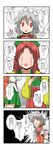  3_3 4koma bandages blood bow braid breast_grab chinese_clothes comic cosplay expressive_clothes flower grabbing grey_hair hat hieda_no_akyuu hieda_no_akyuu_(cosplay) highres hong_meiling ibaraki_kasen ibaraki_kasen_(cosplay) izayoi_sakuya long_hair maid_headdress mikazuki_neko multiple_girls open_mouth pussy_juice pussy_juice_trail red_eyes red_hair rose short_hair silver_hair skirt touhou translated twin_braids 