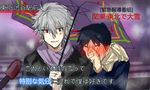  2boys embarrassed ikari_shinji interview multiple_boys nagisa_kaworu neon_genesis_evangelion special_feeling_(meme) translation_request umbrella yaoi 