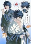  1boy absurdres animal_ears arm_up black_eyes blue_hair blue_kimono blush_stickers cat_boy cat_ears cat_tail chibi chinese_commentary collarbone commentary_request death_note food hair_between_eyes highres image_in_thought_bubble japanese_clothes kemonomimi_mode kimono l_(death_note) long_sleeves looking_down looking_to_the_side male_focus pancake pancake_stack parted_lips partially_undressed plant ppttppff short_hair sideways_glance speech_bubble tail taiyaki teeth thought_bubble translation_request wagashi wide_sleeves 