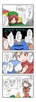  4koma ahegao bandages bow braid breast_squeeze breasts chinese_clothes comic cosplay crossed_arms flower grey_hair halo hat hieda_no_akyuu hieda_no_akyuu_(cosplay) highres hong_meiling ibaraki_kasen ibaraki_kasen_(cosplay) izayoi_sakuya long_hair maid_headdress medium_breasts mikazuki_neko multiple_girls red_eyes red_hair rose short_hair skirt tatara_kogasa tatara_kogasa_(cosplay) the_human_centipede touhou translated twin_braids 