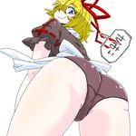  aono3 ass black_panties blonde_hair blue_eyes cold from_behind hair_over_one_eye hair_ribbon looking_back medicine_melancholy no_pants panties ribbon short_hair simple_background smile solo speech_bubble touhou underwear 