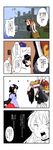  3girls 4koma :o animal_ears backpack bag building castle close-up comic cosplay face field futatsuiwa_mamizou futatsuiwa_mamizou_(cosplay) highres imaizumi_kagerou imaizumi_kagerou_(cosplay) inaba_tewi long_hair mikazuki_neko minecraft multiple_girls nature open_mouth outdoors pushbutton reisen_udongein_inaba self_destruct_button short_hair speech_bubble standing talking touhou translated turn_pale upper_body yagokoro 