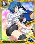  ass bangs black_legwear blue_hair border breasts card_(medium) character_name checkered checkered_background chess_piece clenched_teeth cloak cowboy_shot cross cross_necklace from_side gradient gradient_background green_hair hair_between_eyes hair_intakes head_tilt high_school_dxd holding holding_sword holding_weapon huge_weapon impossible_clothes impossible_leotard jewelry king_(chess) large_breasts leotard midriff multicolored_hair necklace official_art runes short_hair solo sparkle streaked_hair sword teeth thigh_strap thighhighs thighs torn_clothes torn_legwear torn_leotard trading_card weapon xenovia_quarta yellow_eyes 