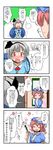  4koma :3 blush bow comic cosplay expressive_clothes fan folding_fan grey_hair hat highres kawashiro_nitori kawashiro_nitori_(cosplay) konpaku_youmu konpaku_youmu_(ghost) mikazuki_neko multiple_girls pink_hair red_eyes saigyouji_yuyuko short_hair touhou translated triangular_headpiece 