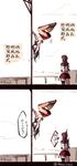  agano_(kantai_collection) armpits arms_up bad_id bad_pixiv_id bare_shoulders black_hair braid brown_hair cis_(carcharias) comic kantai_collection long_hair multiple_girls navel noshiro_(kantai_collection) partially_translated pole pole_dancing skirt translation_request twin_braids 