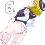  aono3 barefoot blonde_hair cold dutch_angle from_behind hat looking_back lunasa_prismriver no_pants panties pink_panties simple_background solo speech_bubble striped striped_panties touhou underwear yellow_eyes 