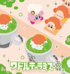  blue_eyes blush_stickers character_name chef_hat closed_eyes commentary conveyor_belt cup drink hat kirby kirby_(series) kirby_cafe looking_ahead looking_at_another matcha_(food) munuone no_humans orange_eyes sparkle star_(symbol) symbol-only_commentary toque_blanche waddle_dee white_hat 