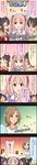  4koma black_hair braid brown_eyes brown_hair character_name cinderella_girls_gekijou colorized comic double_bun hair_bun highres idolmaster idolmaster_cinderella_girls ijuuin_megumi long_hair long_image multiple_girls official_art pink_hair ponytail saionji_kotoka short_hair single_braid smile tall_image translated twintails very_long_hair yaguchi_miu yao_feifei yellow_eyes 