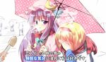  alice_margatroid blush breath couple covering_face embarrassed interview jewelry long_hair meme microphone multiple_girls nirap parody patchouli_knowledge ring scarf shared_umbrella short_hair smile snow snowing special_feeling_(meme) touhou translated umbrella winter_clothes yuri 