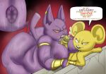 2024 absurd_res anthro anus bodily_fluids bracelet buckteeth butt champa circumcised cum dialogue domestic_cat dragon_ball dragon_ball_super duo ejaculation english_description english_text erection exclamation_point fangs felid feline felis fur genital_fluids genitals god_of_destruction gold_(metal) gold_armlet gold_bracelet gold_jewelry gold_piercing hairless hairless_cat hi_res humanoid_genitalia humanoid_penis interspecies jewelry licking male male/male mammal moobs mouse murid murine nude_anthro nude_male open_mouth oral overweight overweight_anthro overweight_male pecjob pecs penile penis penis_lick piercing pink_inner_ear profanity purple_body purple_skin question_mark quitela red_background rodent sex simple_background sitting size_difference speech_bubble sphynx_(cat) sweat sweaty_body sweaty_butt tail talking_to_another teeth text tongue vein veiny_penis wit_1 yellow_body yellow_eyes yellow_fur