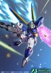  artist_request bandai beam_rifle beam_shield company_name copyright_logo copyright_name copyright_notice energy energy_beam energy_gun explosion gundam gundam_arsenal_base holding holding_weapon logo machinery mecha mecha_focus realistic robot science_fiction scope solo space star_(sky) thrusters title v-fin v_gundam victory_gundam weapon 