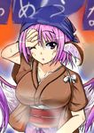  animal_ears arm_up blush breasts cleavage hand_on_forehead head_scarf highres japanese_clothes large_breasts mystia_lorelei okamisty one_eye_closed pink_hair shigatsu_(soratobuusagi) short_hair solo steam sweat touhou wings 