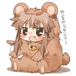  animal_costume bad_id bad_twitter_id bear_costume bell black_eyes blush brown_hair fang kantai_collection kuma_(kantai_collection) long_hair lowres open_mouth rebecca_(keinelove) smile 