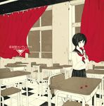  456 classroom curtains desk english instrument monochrome original recorder school_desk school_uniform serafuku short_hair skirt solo spot_color 