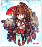  bare_shoulders brown_hair cannon chibi cis_(carcharias) hair_ornament kantai_collection long_hair looking_at_viewer open_mouth oriental_umbrella ponytail skirt smile solo umbrella yamato_(kantai_collection) 