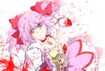  bad_id bad_pixiv_id blood blood_splatter bloody_hands bow clenched_hands gloves hair_bow kaname_madoka looking_at_viewer magical_girl mahou_shoujo_madoka_magica pink_eyes pink_hair punching s040784 short_hair short_twintails solo twintails 