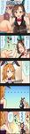  4koma animal_ears blush breasts brown_eyes brown_hair bunny_ears bunny_girl character_name cinderella_girls_gekijou cleavage colorized comic dog highres idolmaster idolmaster_cinderella_girls long_hair long_image mizuki_seira multiple_girls official_art orange_hair short_hair tall_image translated yuuki_haru 