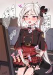  1boy auagpic bed black_shirt blue_archive blush commission cosplay crossdressing highres masturbation mutsuki_(blue_archive) otoko_no_ko red_eyes red_skirt shirt side_ponytail signature skeb_commission skirt speech_bubble steam sweatdrop thigh_strap tongue tongue_out white_hair wig 