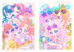  2boys 6+girls akagi_towa amanogawa_kirara aroma_(go!_princess_precure) aroma_(go!_princess_precure)_(human) blue_hair blunt_bangs brown_hair earrings ellee-chan eyewear_on_head finger_heart flower go!_princess_precure haruno_haruka heart heart_hands heart_hands_duo highres hirogaru_sky!_precure jewelry kaidou_minami multiple_boys multiple_girls necklace orange_eyes orange_hair precure puff_(go!_princess_precure) puff_(go!_princess_precure)_(human) purple_eyes purple_hair red_eyes red_hair shell signature star_(symbol) star_earrings star_necklace sunglasses thick_eyebrows yuriko_(yurikonicc) yuunagi_tsubasa yuunagi_tsubasa_(bird) 