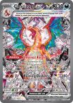  animal_focus artist_name card_(medium) character_name charizard charmeleon claws company_name copyright_name copyright_notice dragon dragon_wings egawa_akira english_text fangs fire flame-tipped_tail no_humans nostrils official_art open_mouth pokemon pokemon_(creature) pokemon_card pokemon_focus pokemon_tcg solo sparkle tail terastallization third-party_source tongue trading_card wings 