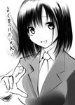  blazer dress_shirt greyscale highres jacket mahjong mahjong_tile mattari_yufi monochrome open_mouth saki shirt short_hair smile solo touyoko_momoko translated tsuruga_school_uniform 