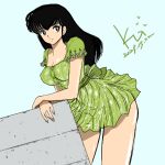  black_eyes black_hair dress frilled_dress frills green_background green_dress hand_on_wall jian_yin leaning_forward leaning_on_object long_hair maison_ikkoku miniskirt otonashi_kyouko skirt stone_wall 