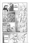  anthro canine comic feline gay jin_(artist) male mammal tiger translated wolf 