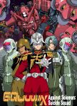  5boys arm_behind_back belt black_eyes black_hair blonde_hair bodysuit challia_bull char_aznable closed_mouth commentary_request copyright_name cowboy_shot dimitri_(gundam) dren_(gundam) english_text epaulettes eye_mask facial_hair gloves glowing glowing_eyes green_bodysuit green_pants green_shirt grey_hair gundam gundam_gquuuuuux hair_over_one_eye helmet high_collar highres jacket looking_at_viewer mecha military_jacket military_uniform mobile_suit moon multiple_boys mustache one_eye_covered open_hand pants red_gundam red_jacket red_pants robot scar scar_on_face science_fiction shirt short_hair smile space space_helmet standing star_(sky) takuma_tomomasa teeth tokwan white_belt white_eyes white_gloves zeon 