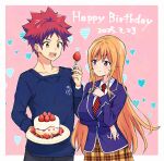  1boy 1girl :d :t arm_under_breasts black_pants black_shirt blonde_hair blue_jacket blush border breasts brown_skirt cake collarbone collared_shirt commentary cowboy_shot dated diagonal-striped_clothes diagonal-striped_necktie food fork fruit happy_birthday heart heart_background highres holding holding_fork holding_plate jacket large_breasts long_hair long_sleeves looking_at_another nakiri_erina necktie open_mouth pants pink_background plaid_clothes plaid_skirt plate pout purple_eyes red_hair red_necktie shirt shokugeki_no_souma short_hair skirt small_sweatdrop smile spiked_hair strawberry strawberry_cake striped_clothes tootsuki_saryou_ryouri_gakuen_uniform toy-black very_long_hair white_border white_shirt yellow_eyes yukihira_souma 