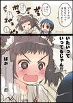  2koma blush comic ichifuji_nitaka kantai_collection multiple_girls naka_(kantai_collection) suzukaze_(kantai_collection) translated 
