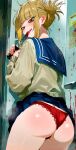  1girl absurdres ass bags_under_eyes blonde_hair blood blood_on_weapon blue_sailor_collar blue_skirt blunt_bangs boku_no_hero_academia cardigan double_bun grey_cardigan hair_bun highres holding holding_knife knife looking_at_viewer messy_hair panties red_panties redrawn sailor_collar sidelocks skirt solo toga_himiko tongue tongue_out underwear weapon yellow_eyes zd_(pixiv6210083) 