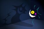 2025 blue_background deltarune domestic_cat felid feline felis feral friend_(deltarune) heterochromia hi_res inside mammal shadow simple_background solo undertale_(series) unknown_artist