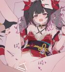  1boy 1girl bar_censor bare_shoulders black_hair black_sash censored detached_sleeves dress fox_mask highres honkai:_star_rail honkai_(series) long_hair mask mask_on_head open_mouth penis pink_eyes red_dress sash sex sparkle_(honkai:_star_rail) tearing_up twintails vaginal yomiji292 