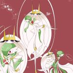  antenna_hair blush bob_cut carrying colored_skin dress gardevoir green_hair green_skin heart highres hug hug_from_behind inb795 multicolored_skin pheromosa pink_eyes pokemon pokemon_(creature) princess_carry purple_eyes red_background simple_background two-tone_skin white_dress white_skin 