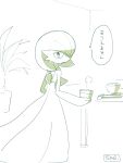  absurdres artist_name bob_cut bowl dress food gardevoir hair_over_one_eye highres hime_takeo holding holding_bowl plant pokemon pokemon_(creature) potted_plant signature speech_bubble translation_request white_dress 