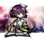  brush commentary_request flower hair_flower hair_ornament hieda_no_akyuu japanese_clothes perfect_memento_in_strict_sense purple_hair short_hair smile solo touhou yt_(wai-tei) 