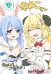  2girls :d ^_^ animal_ear_fluff animal_ears bare_shoulders black_gloves black_leotard blonde_hair blue_gemstone blue_hair blush braid breasts brown_eyes cleavage closed_eyes commentary_request don-chan_(usada_pekora) dress fur-trimmed_gloves fur_trim gem gloves highres hololive horns kiritoma leotard long_hair minecraft multiple_girls rabbit-shaped_pupils rabbit_ears sheep_ears sheep_girl sheep_horns signature simple_background small_breasts smile strapless strapless_dress strapless_leotard symbol-shaped_pupils teeth translation_request tsunomaki_watame tsunomaki_watame_(1st_costume) twin_braids twintails upper_teeth_only usada_pekora usada_pekora_(1st_costume) very_long_hair virtual_youtuber white_background white_dress 