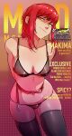  1girl absurdres arms_behind_back black_bra black_panties black_thighhighs bra breasts chainsaw_man character_name closed_mouth english_commentary english_text haysey highres looking_at_viewer makima_(chainsaw_man) panties red_hair sidelocks small_breasts solo thighhighs underwear yellow_eyes 