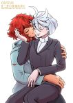  2girls absurdres black_jacket black_pants blue_jacket closed_eyes closed_mouth commentary dated english_commentary grin gundam gundam_suisei_no_majo highres jacket jewelry kiss kissing_cheek long_hair long_sleeves miorine_rembran multiple_girls pants red_hair ring scar scar_on_cheek scar_on_face short_hair simple_background sitting sitting_on_lap sitting_on_person smile suletta_mercury supersonicsoda translation_request wedding_ring white_background white_hair wife_and_wife yuri 