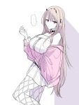  ... 1girl absurdres against_wall bare_shoulders black_collar breasts brown_hair cleavage collar commentary_request expressionless fishnet_pantyhose fishnets from_side goddess_of_victory:_nikke hair_intakes heart_collar highres horns invisible_wall jacket kumo_tabetai light_frown long_hair looking_at_viewer miniskirt off_shoulder pantyhose pink_eyes pink_jacket pleated_skirt simple_background sketch skirt spoken_ellipsis very_long_hair viper_(nikke) white_background white_skirt 