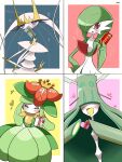  blush bob_cut box celesteela closed_eyes colored_skin flower gardevoir gift gift_box green_hair green_skin hair_flower hair_ornament hair_over_one_eye heart highres inb795 lilligant multicolored_skin open_mouth pheromosa pink_eyes pokemon pokemon_(creature) purple_eyes smile two-tone_skin white_skin 