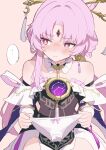  ... 1girl bare_shoulders bright_pupils dress forehead_jewel fu_xuan_(honkai:_star_rail) hair_ornament hairpin highres holding holding_panties holding_underwear holding_unworn_clothes honkai:_star_rail honkai_(series) long_hair looking_to_the_side off-shoulder_dress off_shoulder panties pink_eyes pink_hair simple_background solo speech_bubble underwear upper_body white_pupils yomiji292 