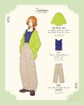  1girl character_name copyright_name genderswap green_eyes green_shirt highres humanization long_sleeves looking_at_viewer meecosme nick_wilde orange_fur orange_hair pants shirt short_hair solo translation_request zootopia 